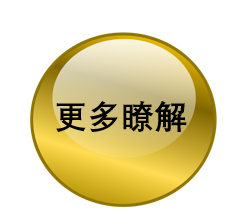 韓國 JM 海洋珍珠面膜